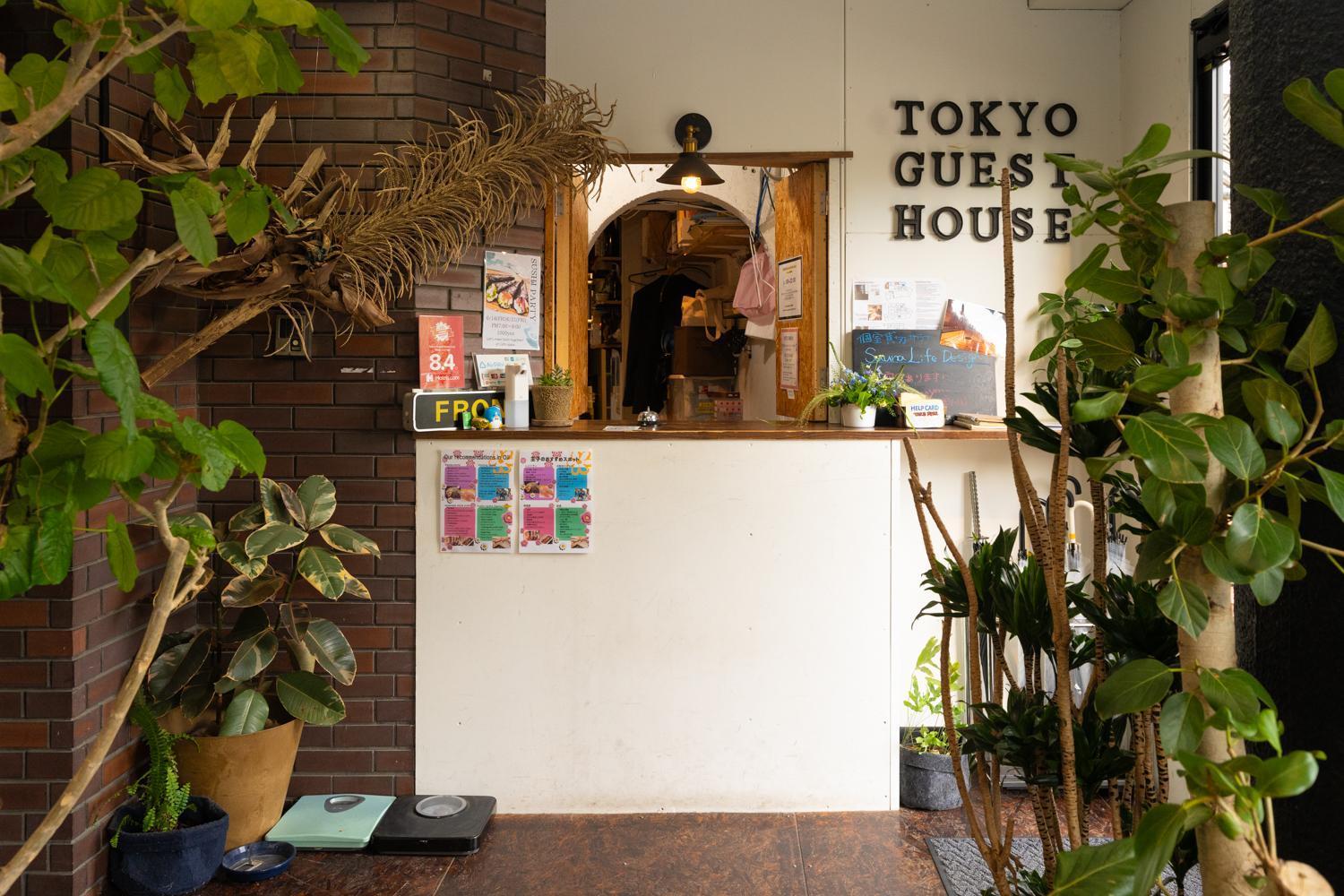 Tokyo Guest House Ouji Music Lounge Tóquio Exterior foto