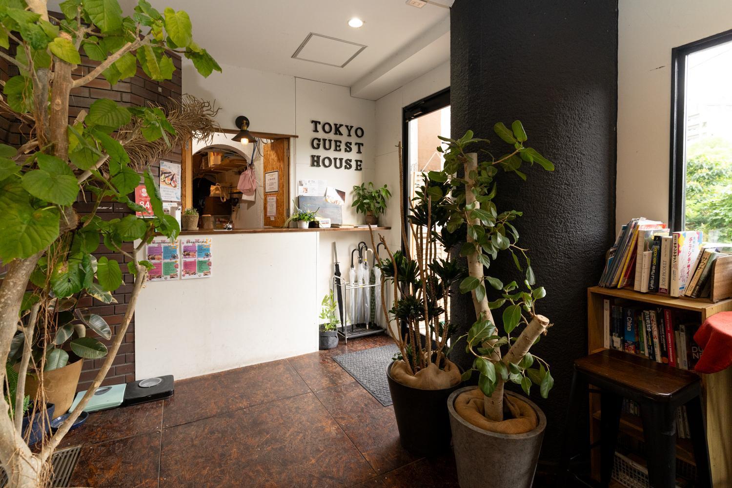 Tokyo Guest House Ouji Music Lounge Tóquio Exterior foto
