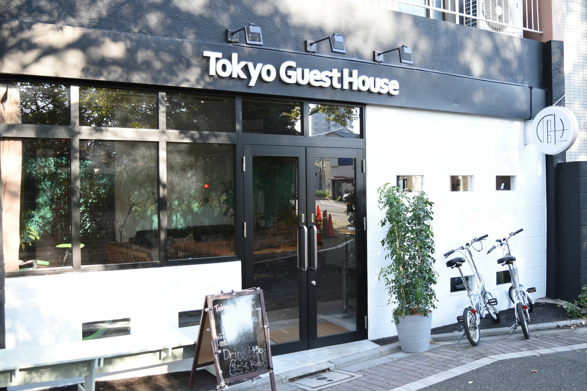 Tokyo Guest House Ouji Music Lounge Tóquio Exterior foto
